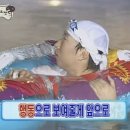 엘리트 소프트 | DMC 엘리트맥스 숏핀 퍼플 후기, 사이드킥 숏핀 사용후기 비교