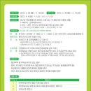 청년진구 이미지