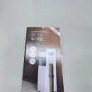 첨단탑재활의학과의원 이미지