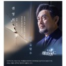 예일박의원 이미지