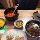민봉천 이미지