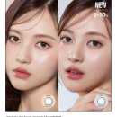 디어데이