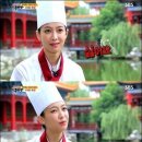 빅토리아여관 이미지