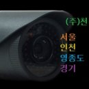 (주)동양금속 이미지