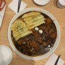 소문난찜닭 이미지