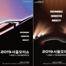 자트코 코리아 엔지니어링