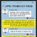 세무그룹웍스택스