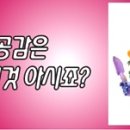 가나종합건재 이미지