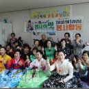 안흥경로당 이미지