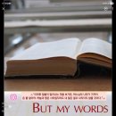 하늘과땅 이미지