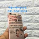 애플쉴드