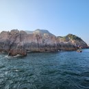 흑산도 이미지