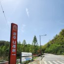 공주나래원 봉안당 이미지