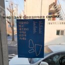 모노에스프레소 이미지