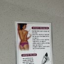 티왁싱(T-WAXING)