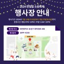 한빛기획 이미지