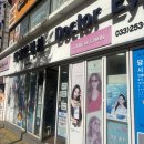 백령안경원 이미지