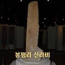 탐라지도 및 지도병서 | 탐라 (耽羅) 제주도