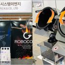 씨씨이엔지