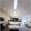 디테일링 차고 | 경기광주 신차검수 기아 봉고3 차종 디테일링 검수 후기