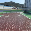 (주)경일화학 이미지