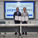 (사)세종시장애인부모회 이미지