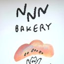 NNN BAKERY(냠냠냠 베이커리)