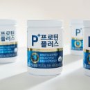 홈쇼핑플러스(주)