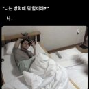 김서방 이미지