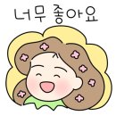 하임공방 이미지