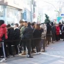 전주휠라인 이미지