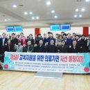 김정은내과의원 이미지