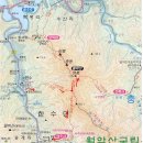 2024년 6월25일 월악산 영봉 산행및 송계계곡 삼겹살파티 이미지