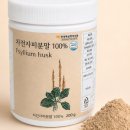 하늘가내츄럴푸드 네이버블로그