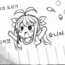 강호의 도리 이미지