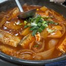 제주 공항 근처 갈치조림 맛집 &#34;제주마당&#34; 내돈내산 후기