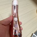유어피스