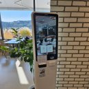 의림대로(2)L | 제천 카페 추천 - 의림지 마일드폰드 카페 방문기