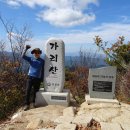 27200-가-10 이미지