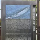 봉림낚시터 | 경기 광명 영회원