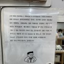 효자동 | 귀염뽀짝한 무인 소품샵, 연다굿즈 춘천강원대점