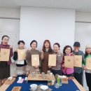 한방 꽃차 소믈리에 이미지