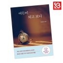 끌레마