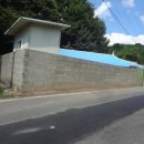 원산도공인중개사사무소 이미지