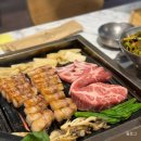 거제 아주동 구워주는 고기집 숙성육 전문 곳간504 본점