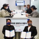 케이에스글로벌 이미지