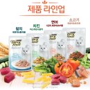 마루인스퍼레이션