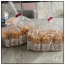 [오란다 답례품 추천] '용인강정' 수제 오란다 2종 솔직 후기 (플레인 &견과)