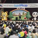 (주)오즈 이미지