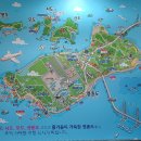 유람선회집